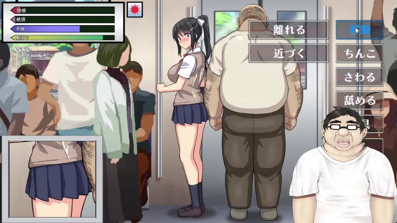 【エロ同人ゲーム】「J＆K電車種付けおじ」というパワーワードに俺はなる！！ - FC2 Video - 228145