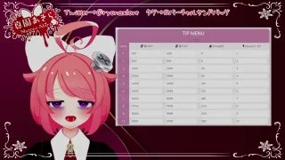 【 #AVtuber 】作業がある万年発情欲求不満M女を犯してください♡【連動バイブ】 #真園あきら - FC2 Video - 228169