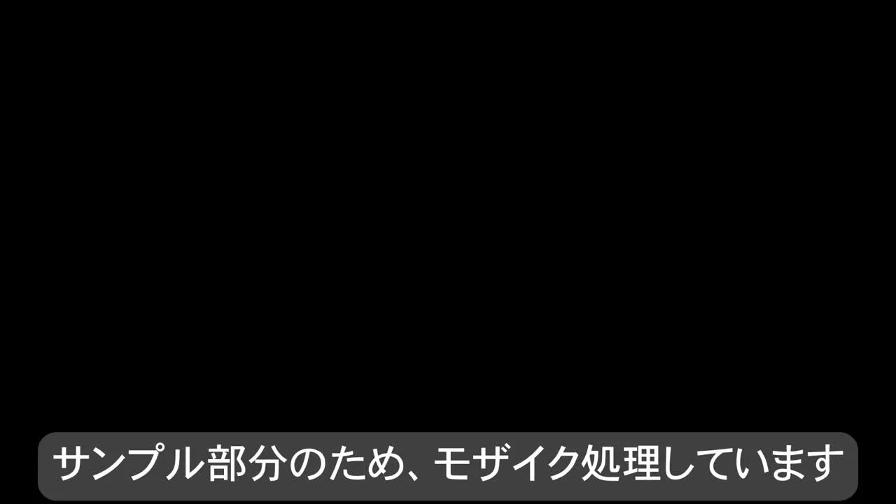 intoro1.mp4 - FC2 Video - 228379