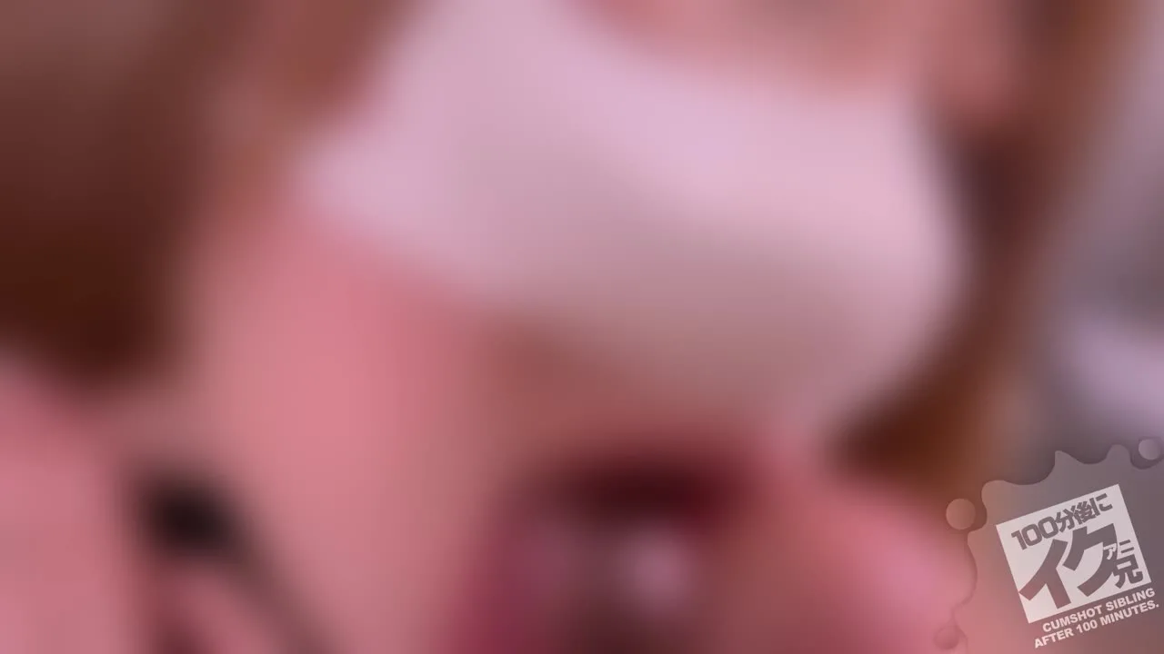 【裏スジレロって射精＆大量ごっくん】抜群フェラのななせちゃんに裏スジレロってもらった件。３回目【ななせちゃん】フェラ特化 - FC2 Video - 229238