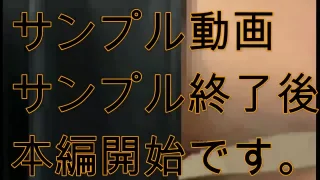 エリートOLがノーブラノーパンでローター突っ込んでお散歩！散歩の後は首輪つけたまま、恥ずかしい格好で - FC2 Video - 229382