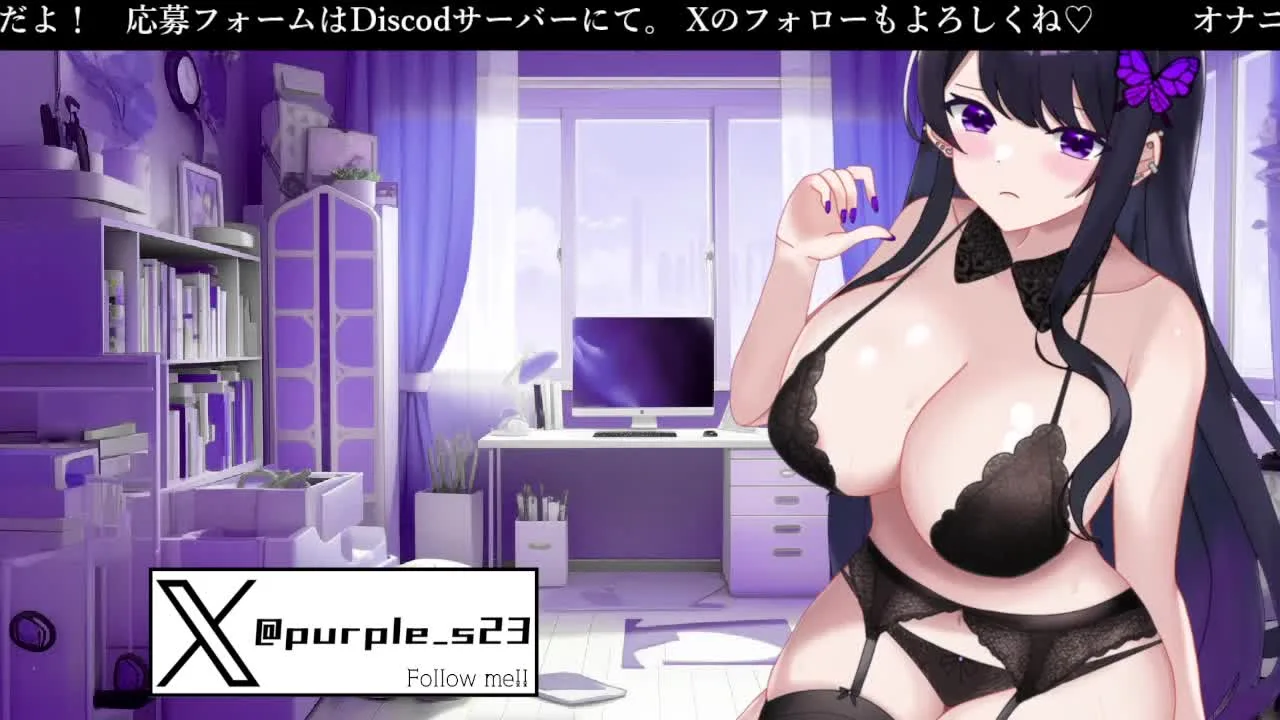 リスナーのオナニーを見る - FC2 Video - 229450