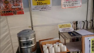 夫婦で混浴めぐり04 - FC2 Video - 229598