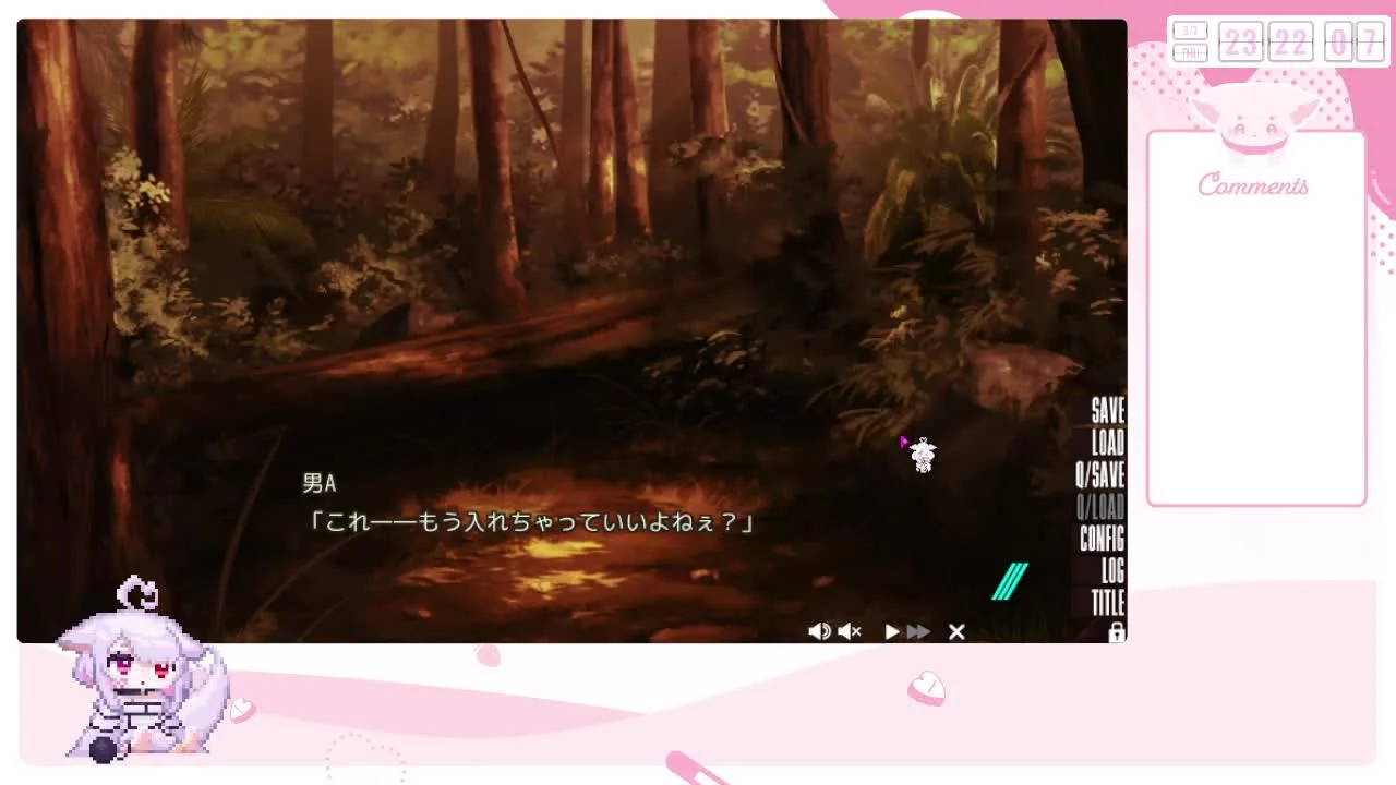 【R１８ゲーム】ぬきたし体験版♡えちちげーむ初体験7日目【ろぁーる１８】 - FC2 Video - 229644