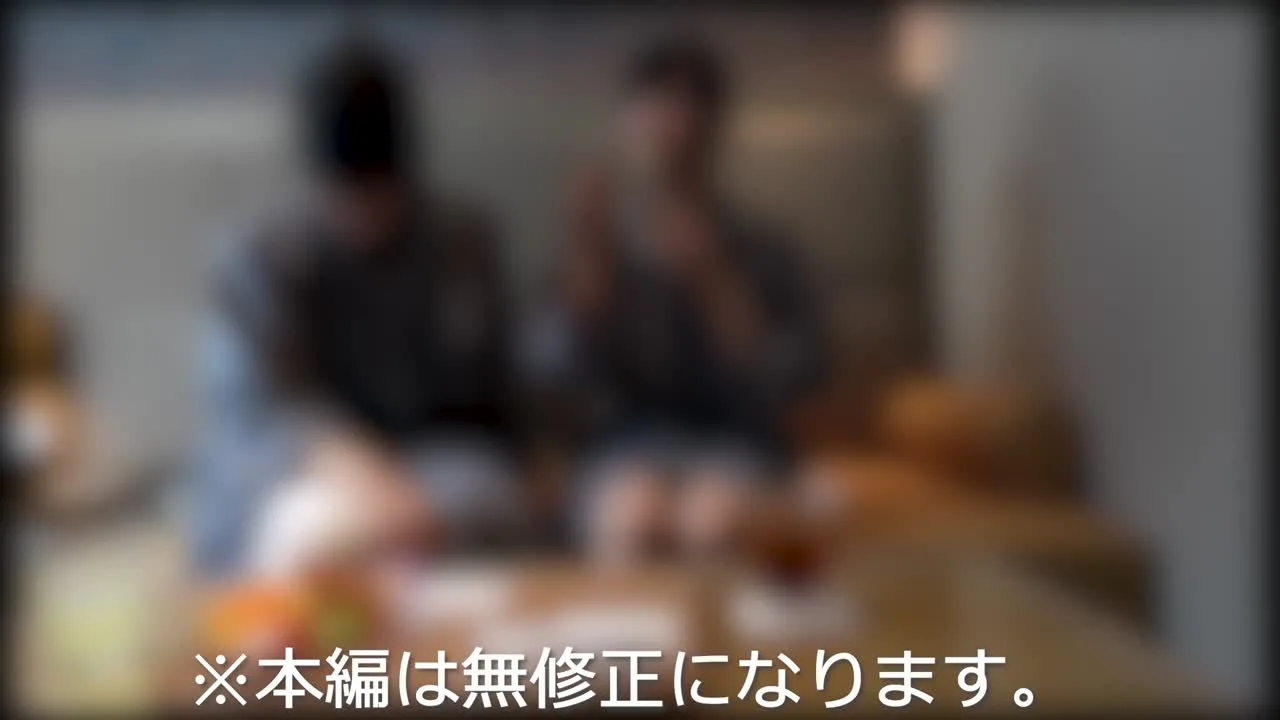 M007 予告1.mp4 - FC2 Video - 230387