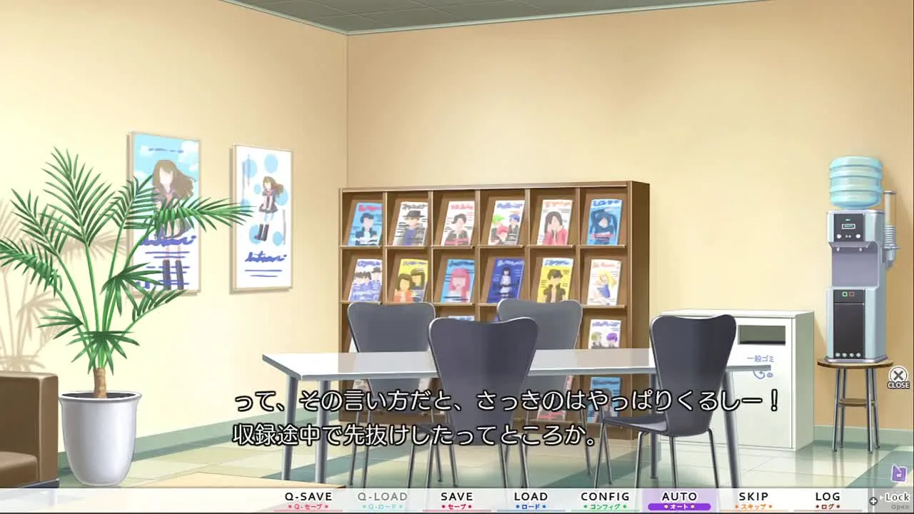 『エゲ』人気声優のつくりかたpt1 - FC2 Video - 230877