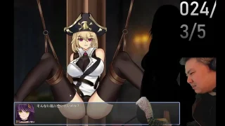 [Cradle-Epic 月影 -海賊砦の○○潜入]の体験版ゲーム実況（ダイジェスト） - FC2 Video - 231041