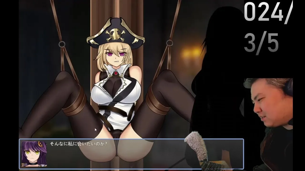 [Cradle-Epic 月影 -海賊砦の○○潜入]の体験版ゲーム実況（ダイジェスト） - FC2 Video - 231041