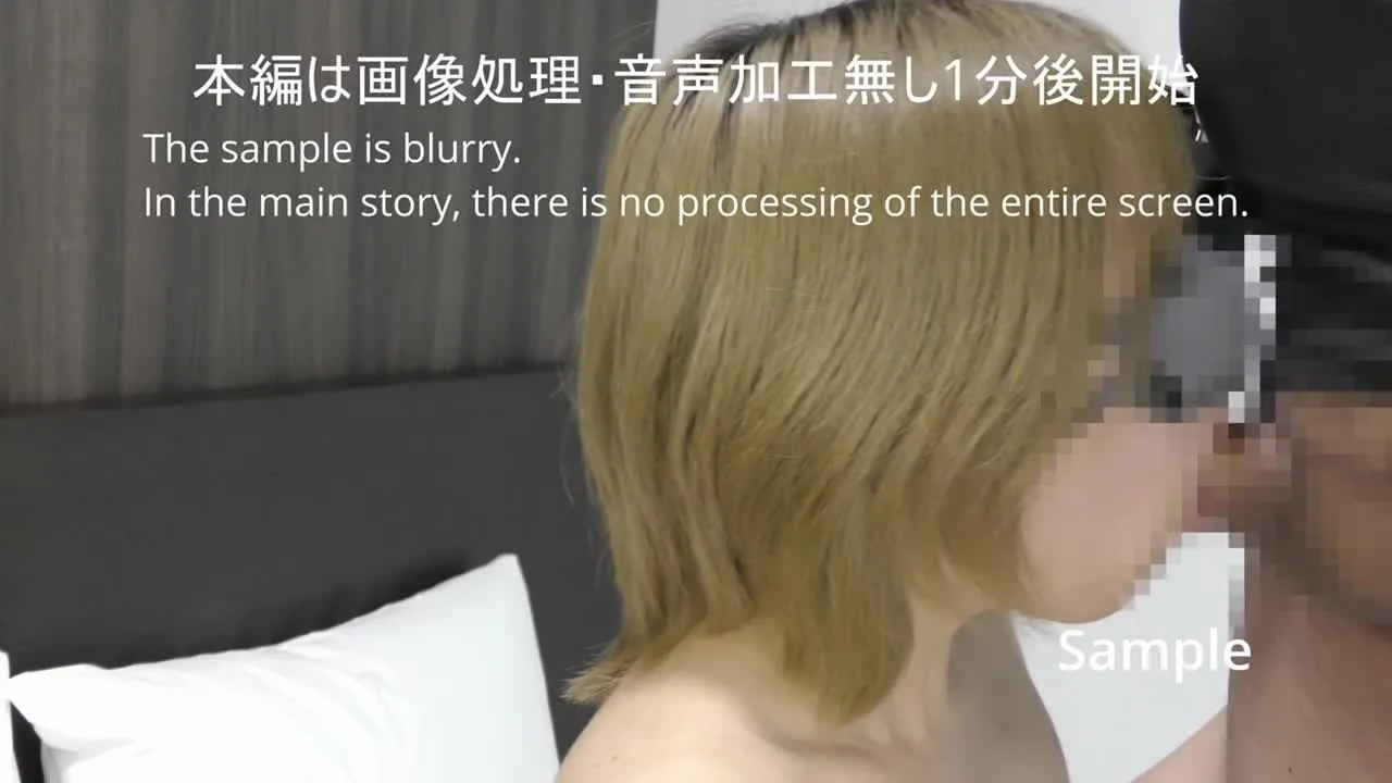 yuika 1st sample.mp4 - FC2 Video - 231155