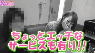 【華金】にエロな彼女と2人で３Pしちゃった♡ - FC2 Video - 231439