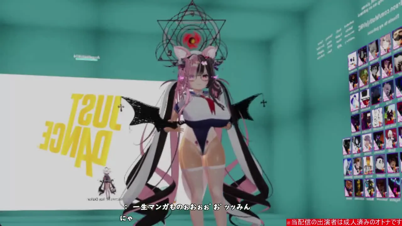 運動します　ただそれだけです　本当です　信じてください - FC2 Video - 231457