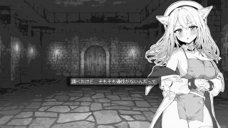 【ナオは発情中！】なんらかのエロゲ - FC2 Video - 232398