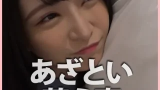 「キスしたらふわふわする…///」萌え声あざとい色白ボディとズコンバコン! - FC2 Video - 232446