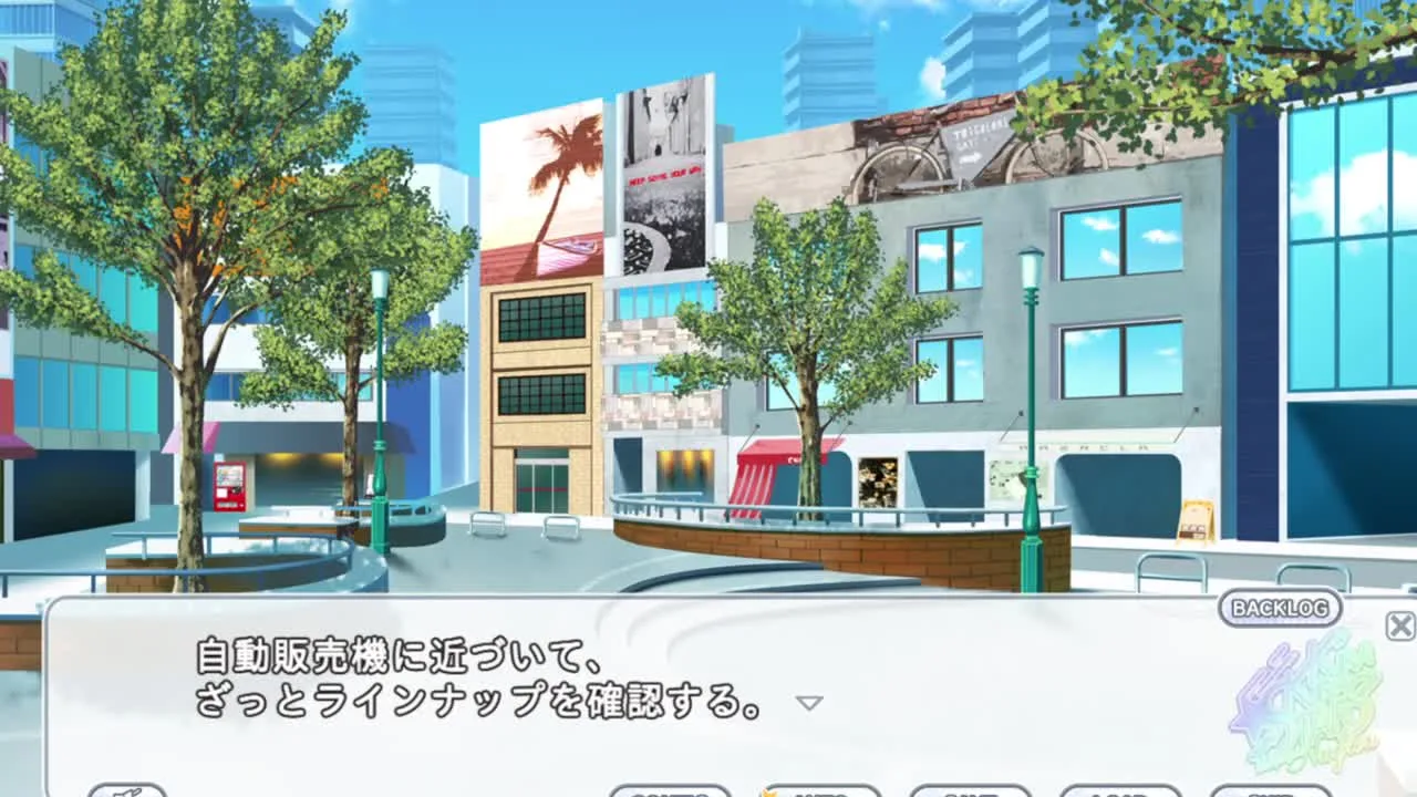 『エゲ』きらきらスターズ ーidol project Nagisaー　pt1 - FC2 Video - 232698