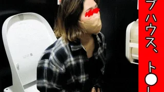 【vol.45】スポーツ系ギャルは立ちバックがご希望です(笑)推しへの溢れ出す性欲が大爆発！ - FC2 Video - 232736