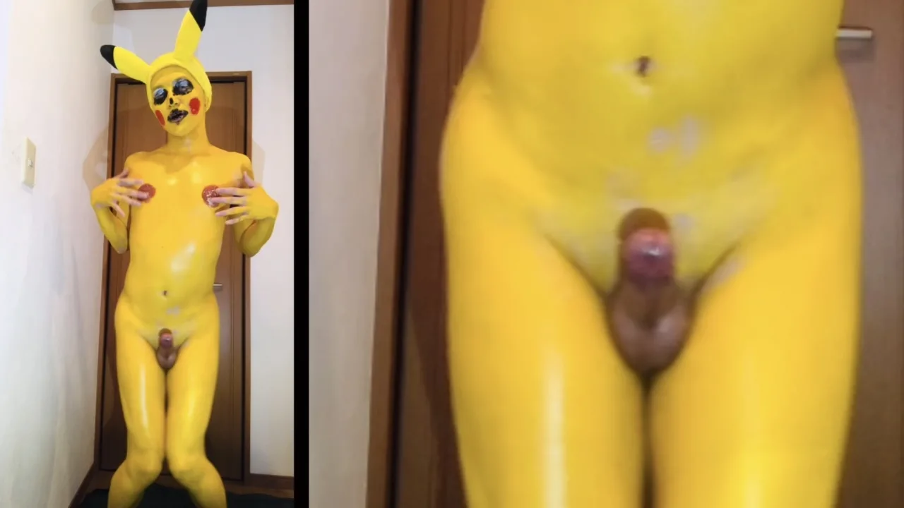 粗チンをおっ勃たせて、変態マゾチュウ、発情チュウ❤︎ - FC2 Video - 232950