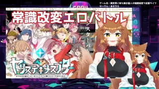 【エロ同人ゲーム】異世界転生触●おじさん俺。女の子を捕まえて風俗落ちさせることを決意する！ - FC2 Video - 233251