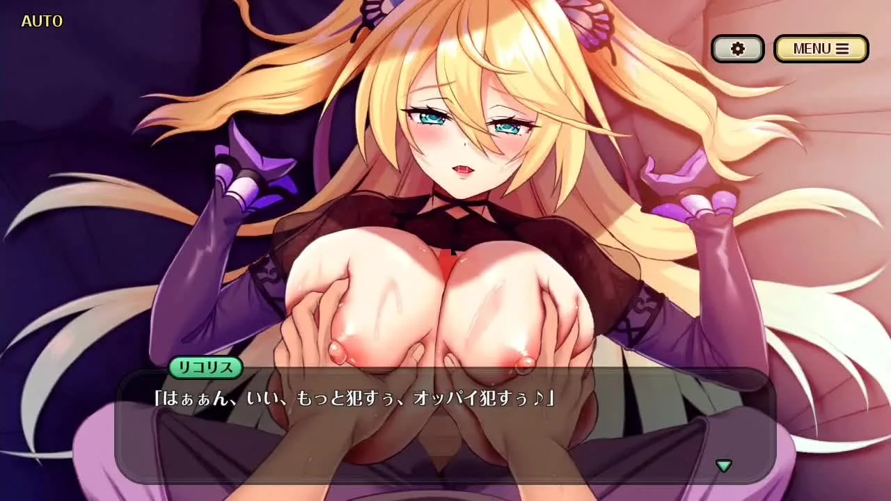 【巨乳ファンタジーバーストX】リコリスHシーン その1 - FC2 Video - 233289