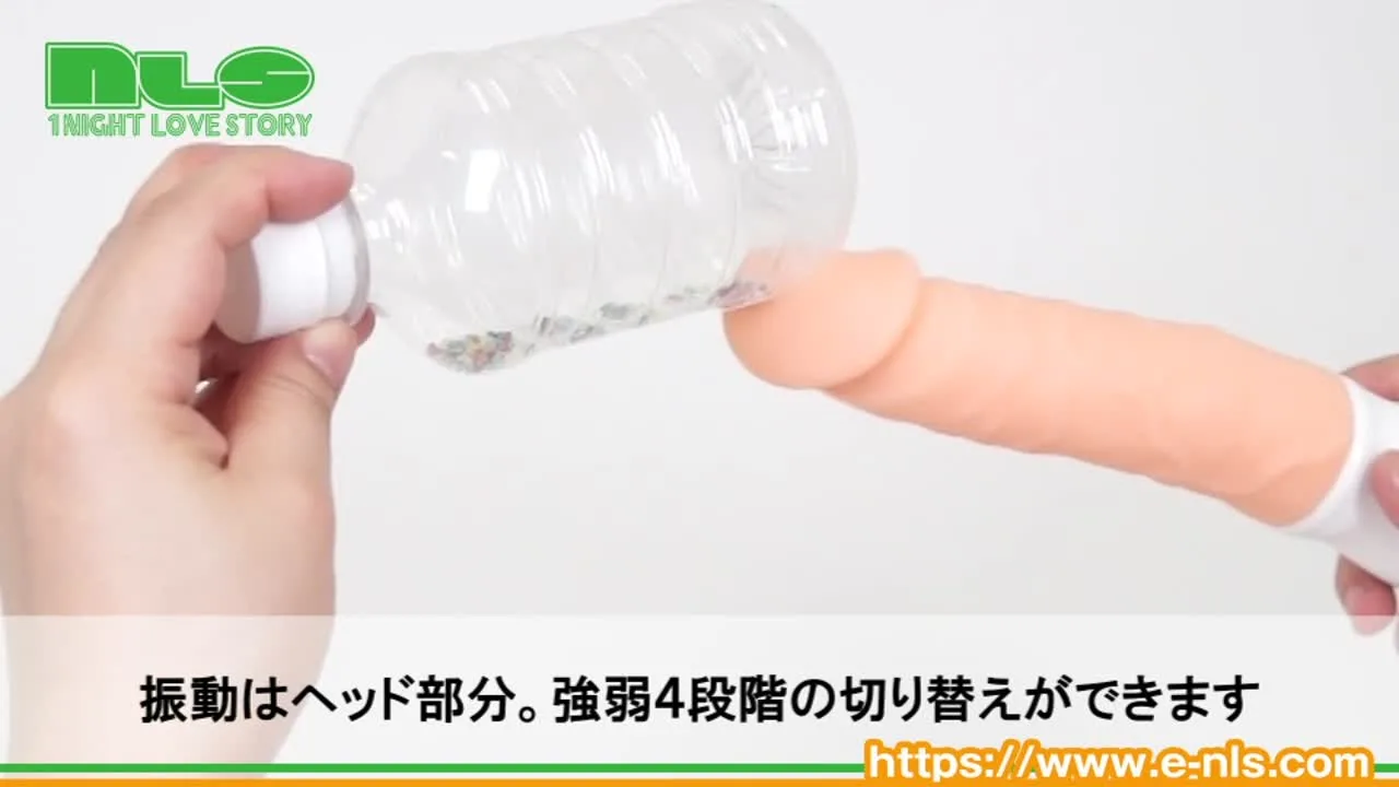 最高の柔らかリアルずっぽりバイブ.mp4 - FC2 Video - 233741