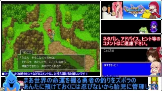 レトロゲーム研究所（エロ版） - FC2 Video - 233839