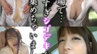 【サンプル】風呂場でイチャイチャ♡美女4人、響く喘ぎ声♡ - FC2 Video - 234713