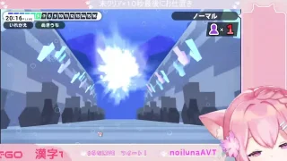 【19時開始】漢字でGO!!間違えたらおもちゃでお仕置き?? - FC2 Video - 235991