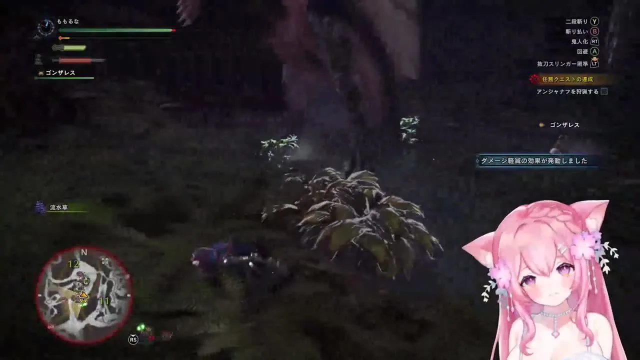 【音声配信】MHW初心者がオナニーしながら狩りに行く - FC2 Video - 235995