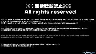 new-ria-sample1.mp4 - FC2 Video - 237113