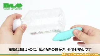 ウィバイブ Moxie＋（モクシー・プラス）.mp4 - FC2 Video - 237641