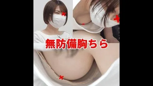 【救命講習 胸チラNo.46】ヨガインストラクターと人妻のむっちりエロ谷間！　一般参加２名 - FC2 Video - 238272