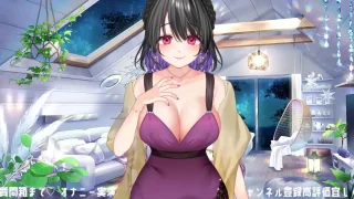 【実演】気持ちい所をいっぱい責めちゃう♡ - FC2 Video - 240760