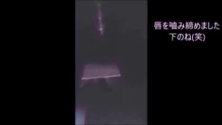 初チャレンジ - FC2 Video - 241324