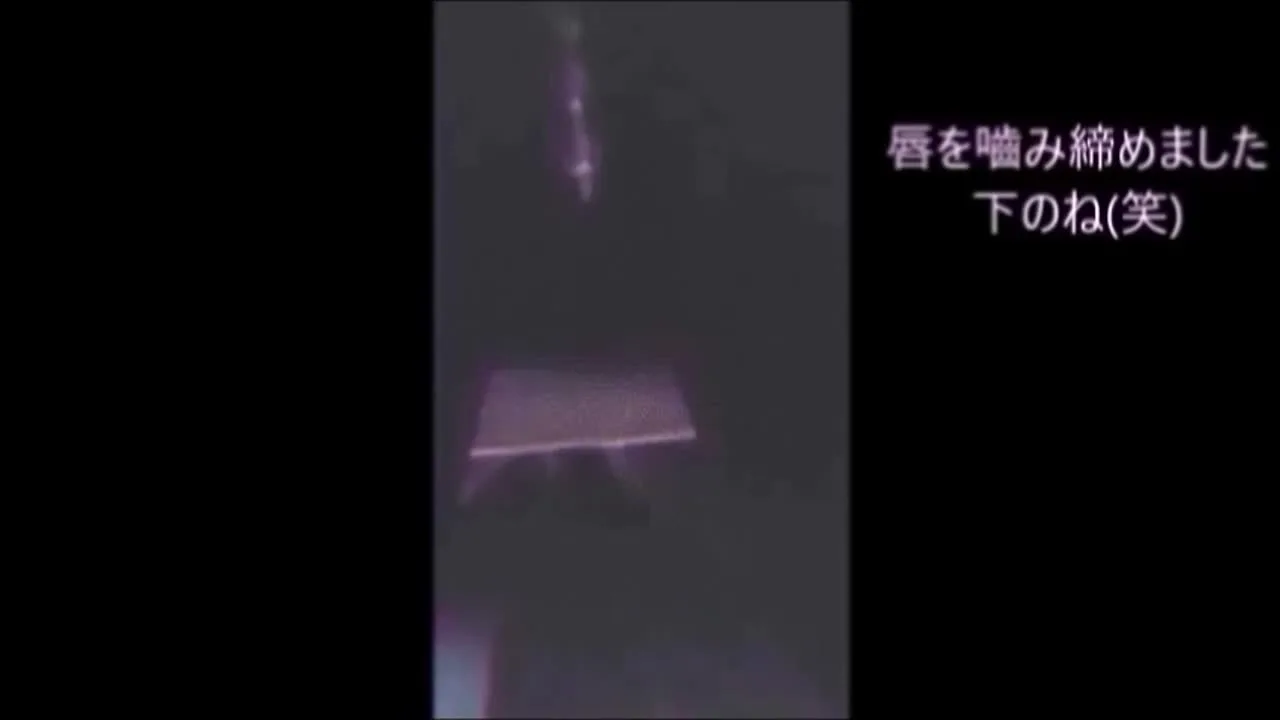 初チャレンジ - FC2 Video - 241324