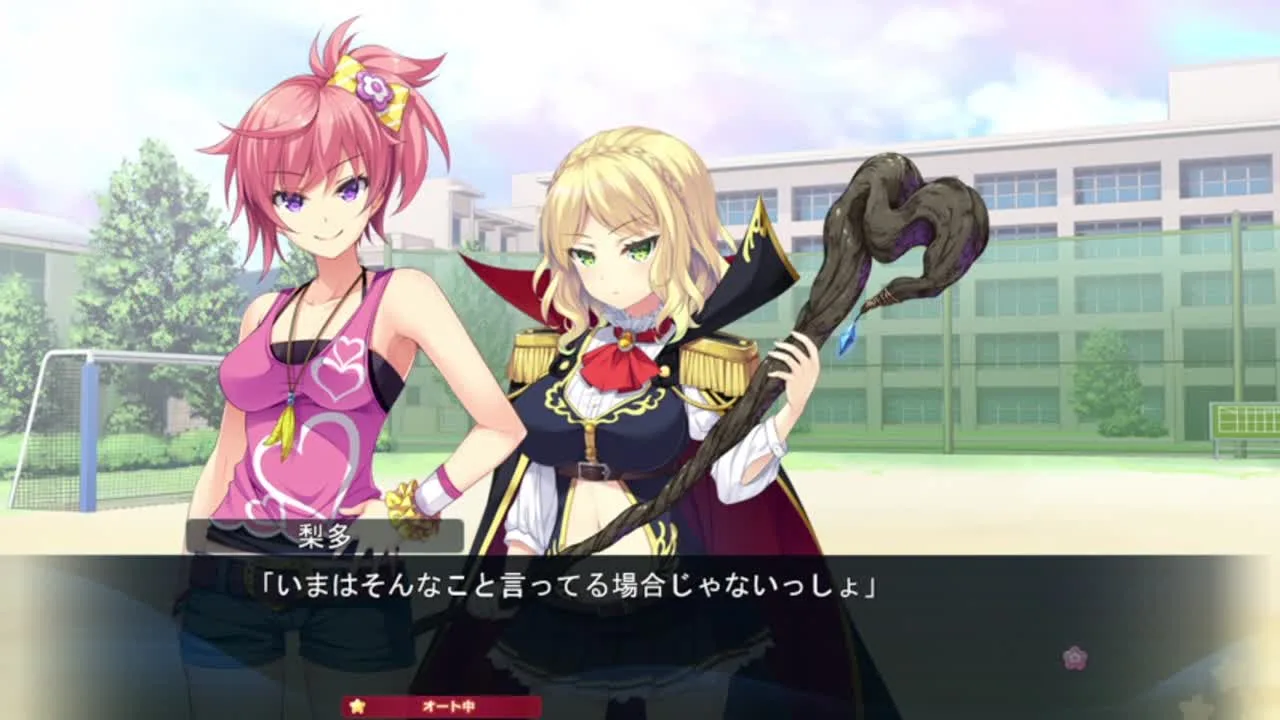 まおてん　やっていくよー - FC2 Video - 241724