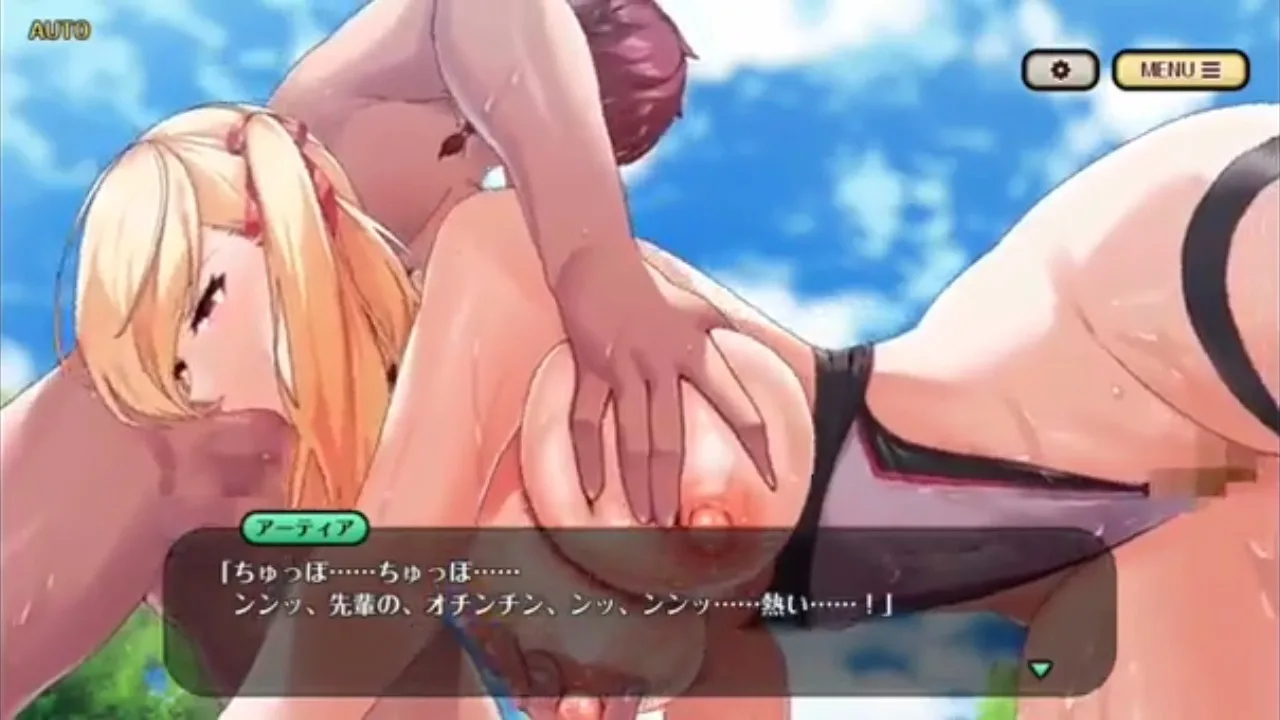 【巨乳ファンタジーバーストX】【プールあがり】アーティアHシーン その1 - FC2 Video - 242554