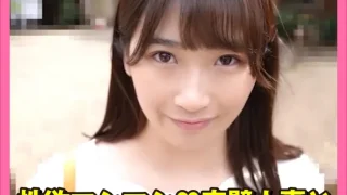 超エロ♥性欲マシマシ♥完璧人妻と不倫SEXでヤリたい放題！（１） - FC2 Video - 242972