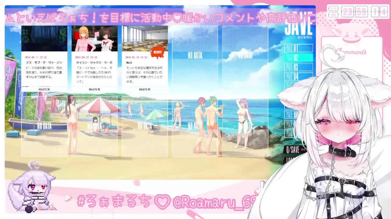 【R１８ゲーム】ぬきたし体験版♡えちちげーむ初体験12日目【ろぁーる１８】 - FC2 Video - 243484