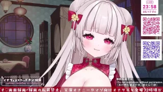 きょうはれんげぎゅっハグケア回です♥狐月れんげ♡ - FC2 Video - 243960
