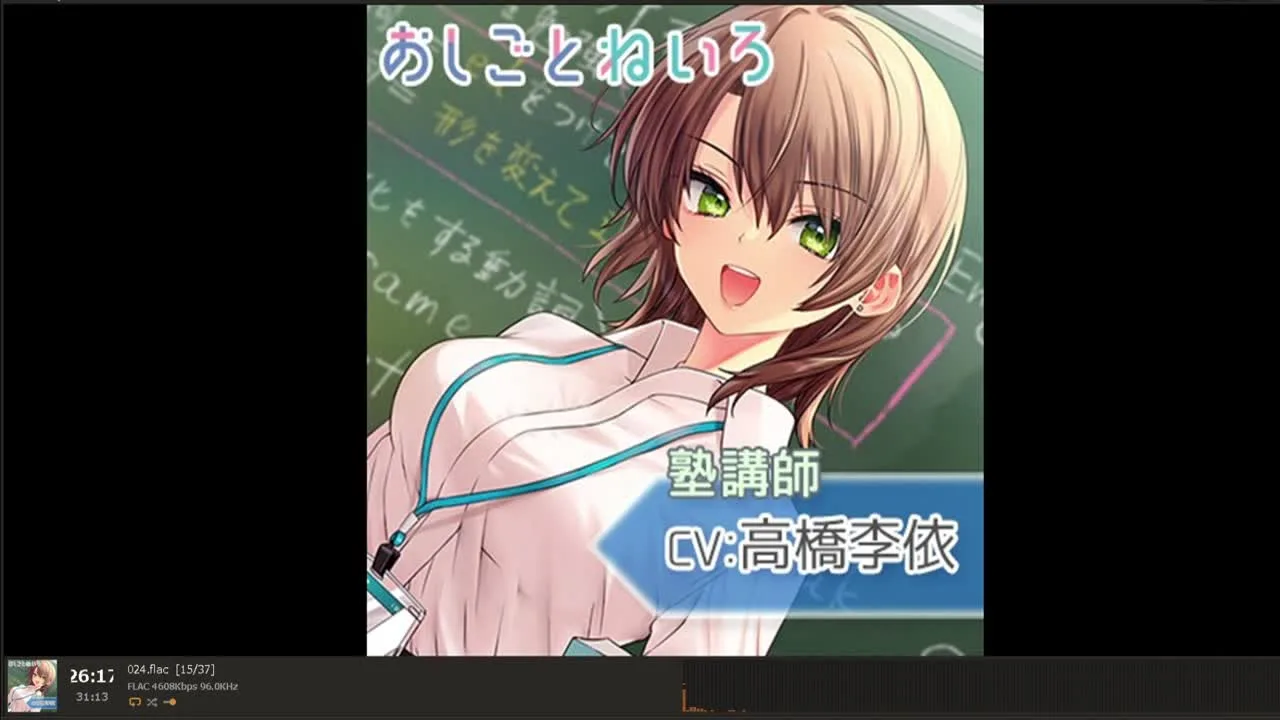 複数用意【全年齢〈1部R-15〉ASMR声優さん】してます。Multiple available 【 ASMR】I am doing. - FC2 Video - 243964