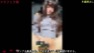 りか３サンプルガウス.mp4 - FC2 Video - 244076