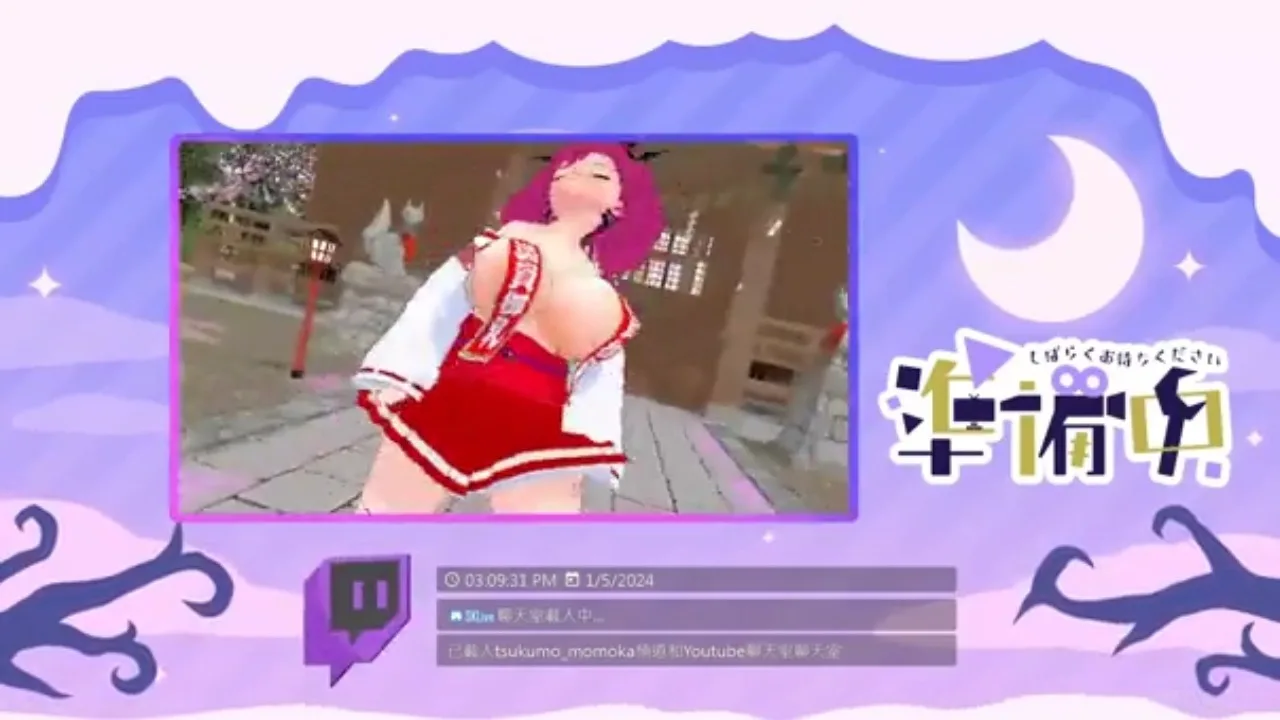 【九十九桃華】(R18+)夜間脫衣麻將 觀眾福利場 一位以下即脫衣【Vstreamer】 - FC2 Video - 244474