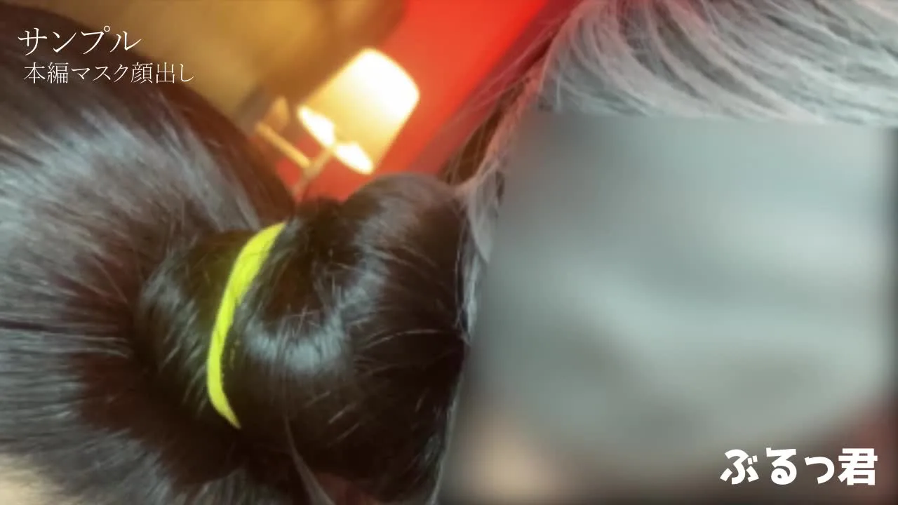 【サンプル】インスタでGetした押しに弱いカヤさんをハメた記録 - FC2 Video - 244568