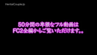 ［個撮・連続アクメ］出社直前まで絶頂とハメ潮が止まらず大ピンチ！！ - FC2 Video - 244862