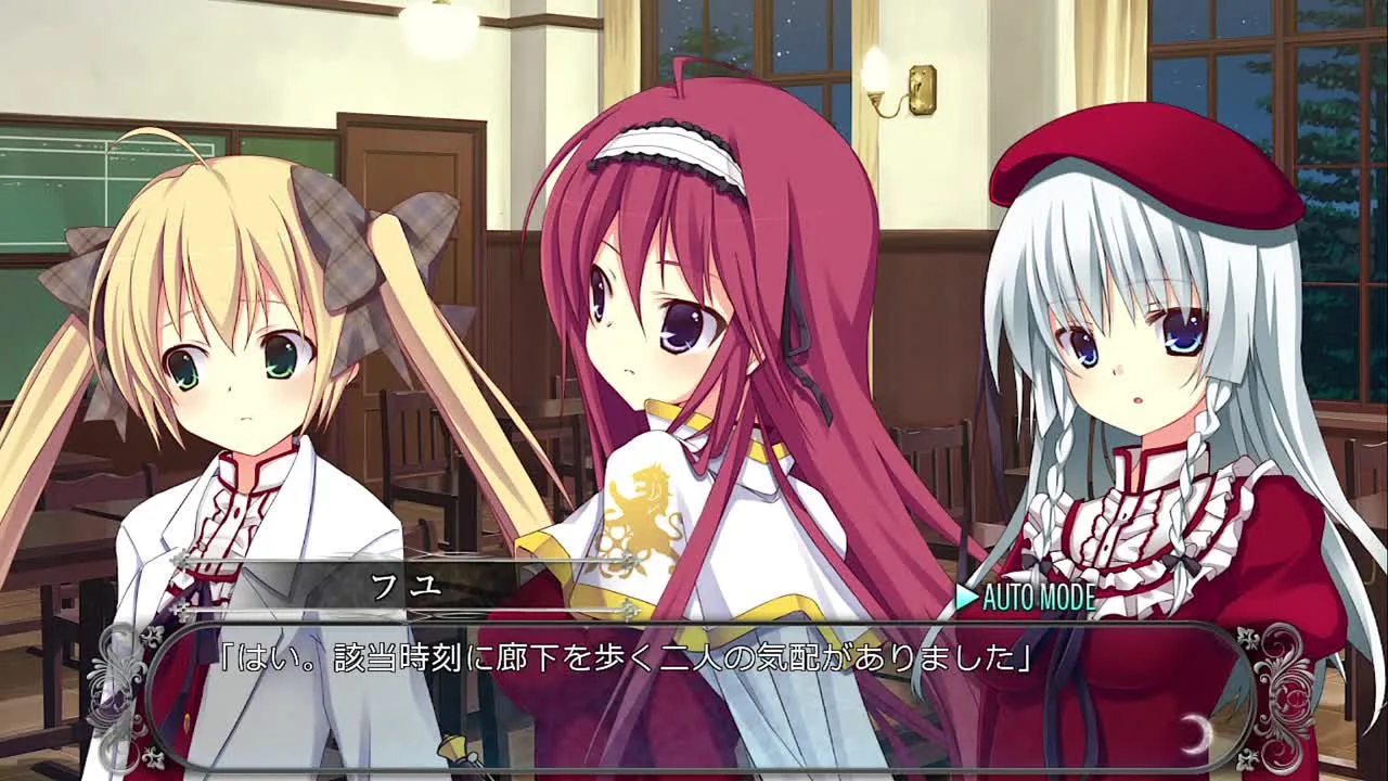 『エゲ』月あかりランチ　part５ - FC2 Video - 245756