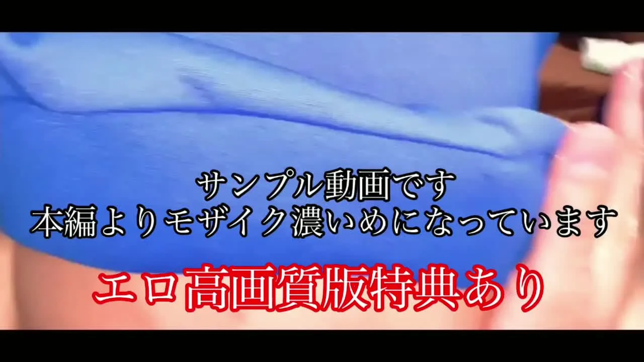 大人気ショ〇ボーイりん君最新作！自前の体操服で登場！お口も体もアナルも好き放題に使われます(^^)/ - FC2 Video - 245958
