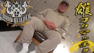 雄ゴリマッチョのバルク期エチエチ身体測定！浣●腸シーンも激写！電動玩具責め！バイブ突っ込んでオナニー - FC2 Video - 246180