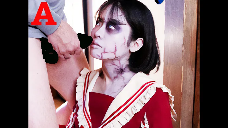 (無)　ちょっｗｗぷりてぃゾンビがチンコ食べてるｗｗｗｗｗ - FC2 Video - 246362