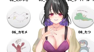 【飲*と猥談】えっちな話する枠♡なんでも聞いて？【実演オナサポはありません】 - FC2 Video - 246488