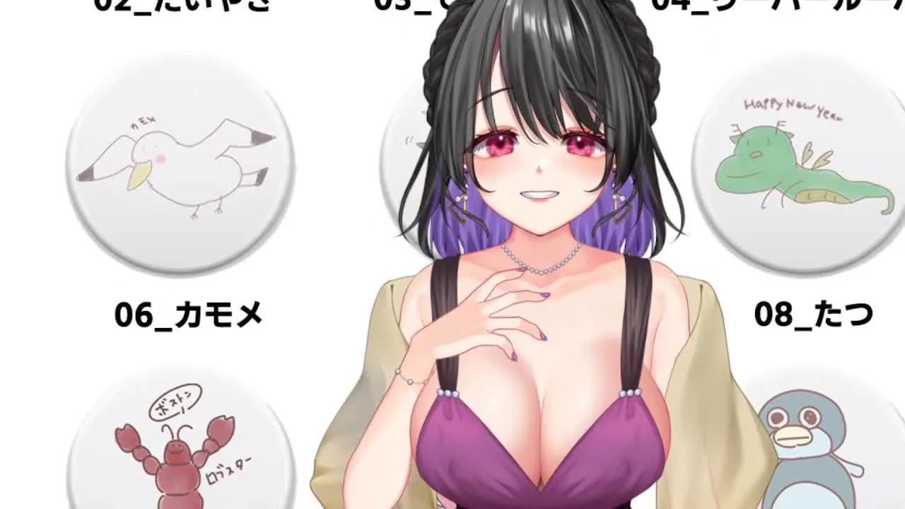 【飲*と猥談】えっちな話する枠♡なんでも聞いて？【実演オナサポはありません】 - FC2 Video - 246488