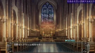 『エゲ』月あかりランチ　part12 - FC2 Video - 247182